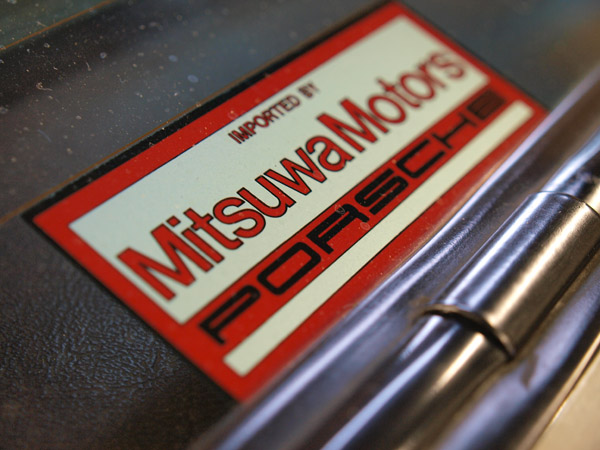 希少 ポルシェ PORSCHE Mitsuwa Motors 外張り ステッカー